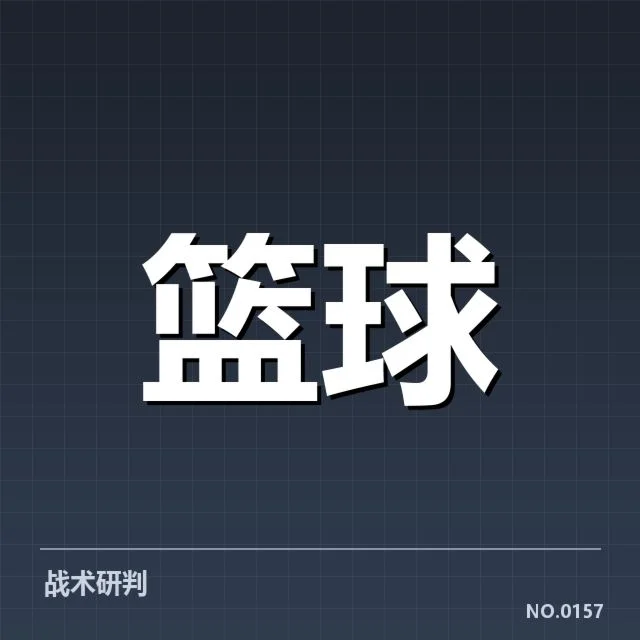 NBA全明星赛外援引进：联盟发展前景几何